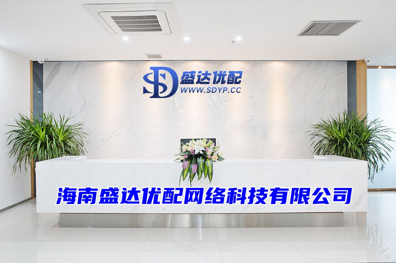 美港通配资-美港通配资官网-配资炒股平台入配资-浙江配资网